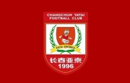 世界杯直播官方平台-亚泰一线队名单：奥莫9号、卡米洛7号、赖纳27号、武之程8号